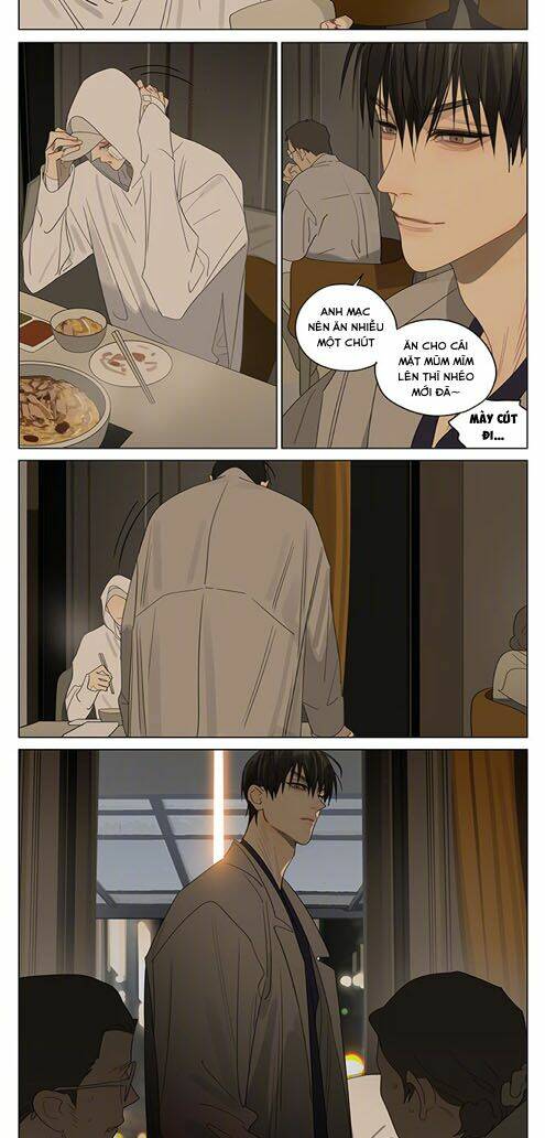 19 Days Chapter 491 - Trang 2