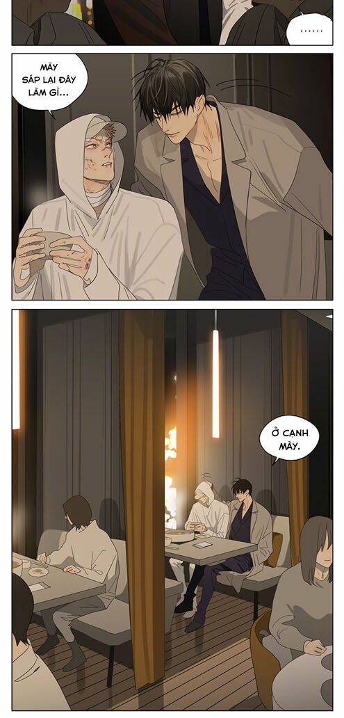 19 Days Chapter 491 - Trang 2