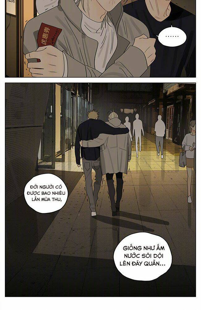 19 Days Chapter 492 - Trang 2