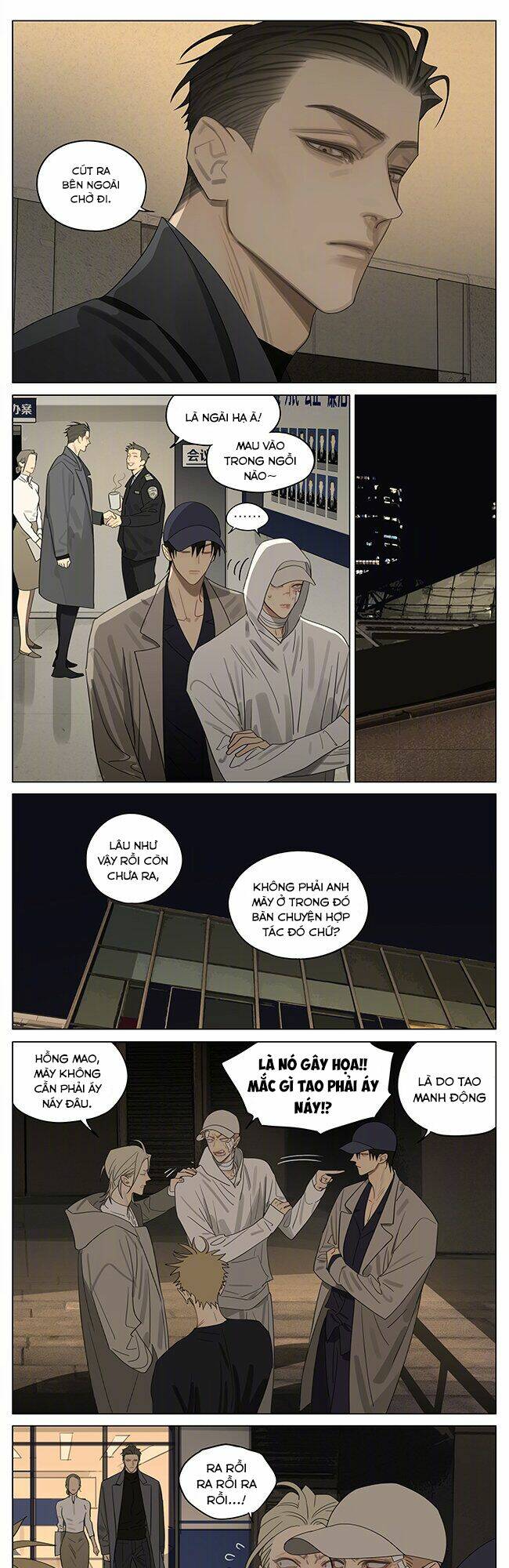 19 Days Chapter 494 - Trang 2