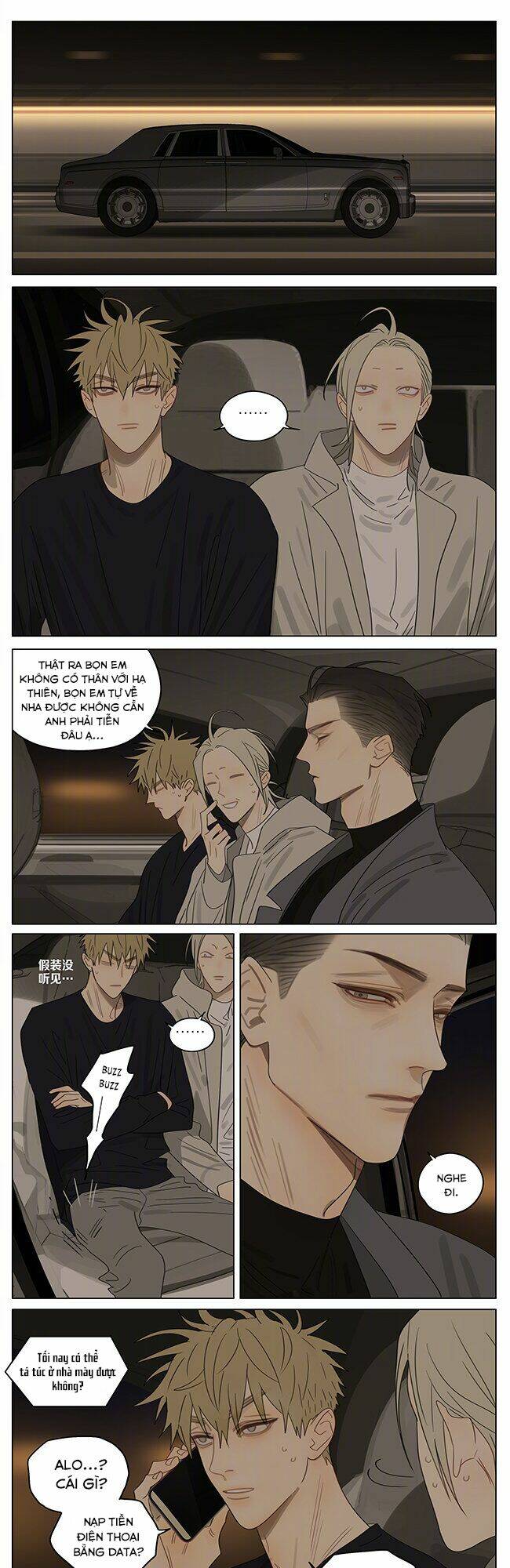 19 Days Chapter 495 - Trang 2