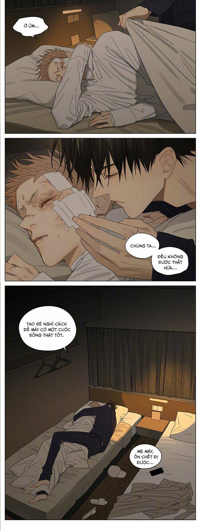 19 Days Chapter 495 - Trang 2