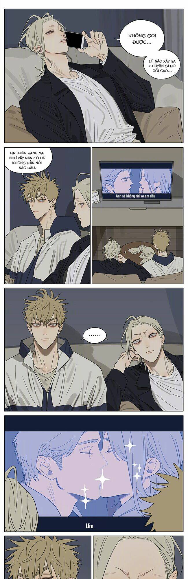 19 Days Chapter 497 - Trang 2