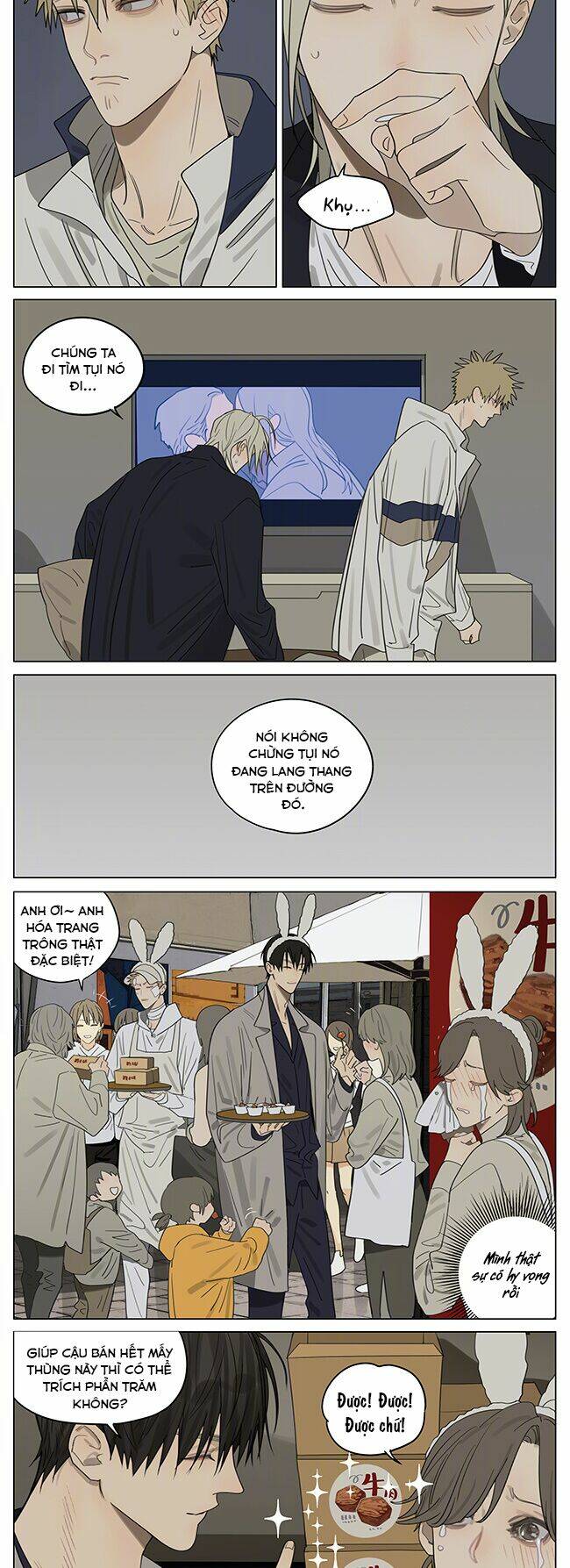 19 Days Chapter 497 - Trang 2