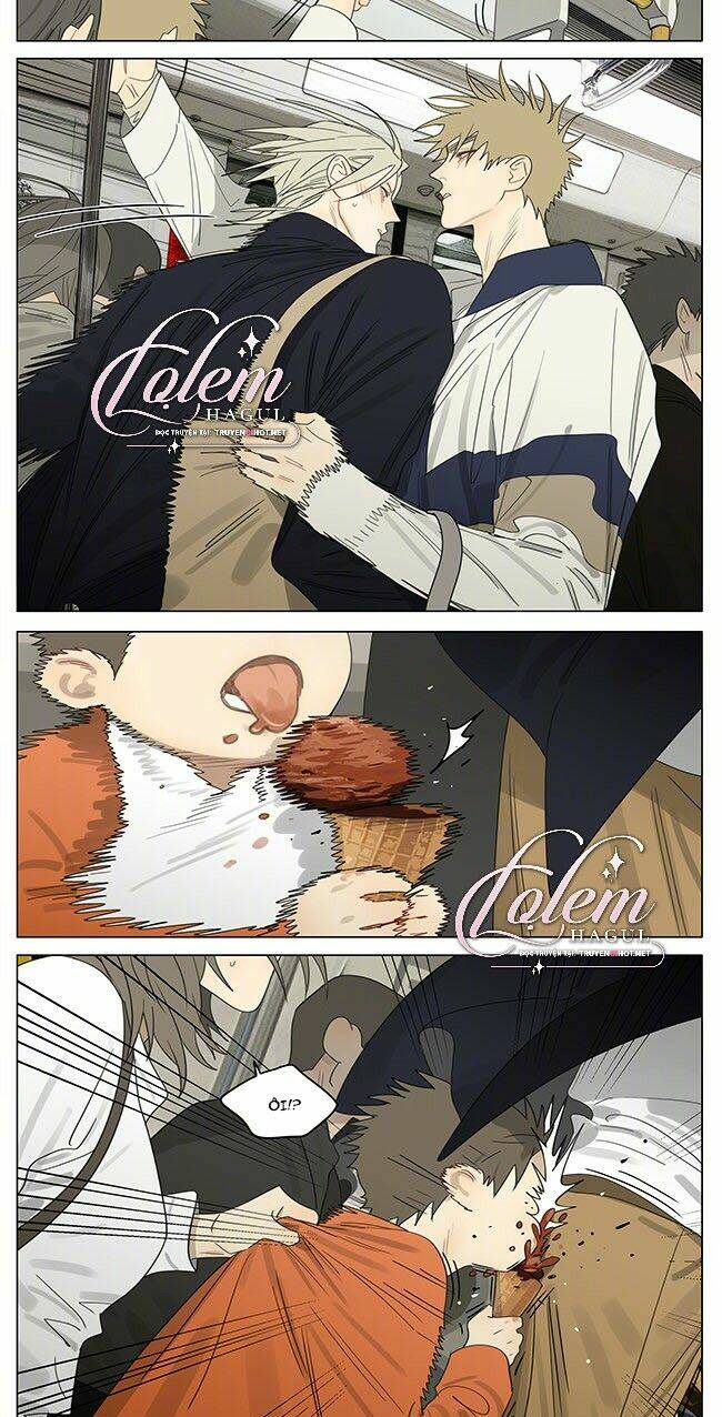 19 Days Chapter 498 - Trang 2