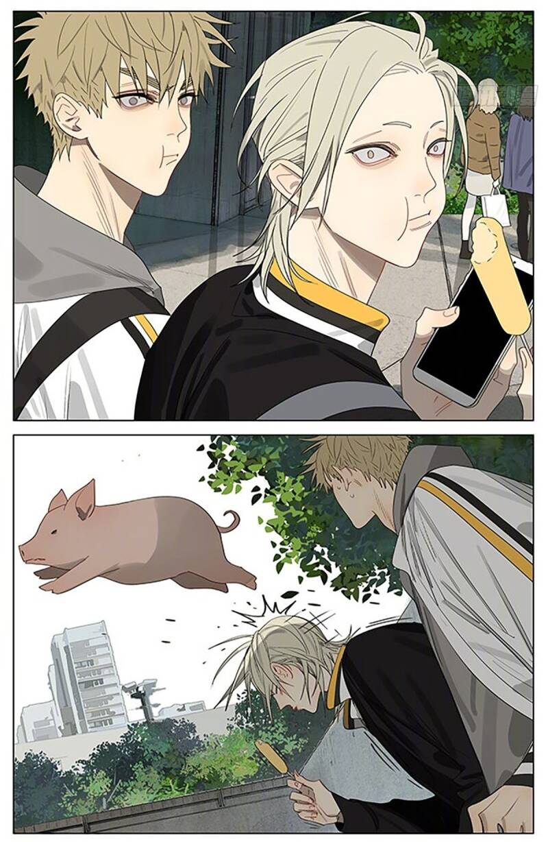 19 Days Chapter 504 - Trang 2