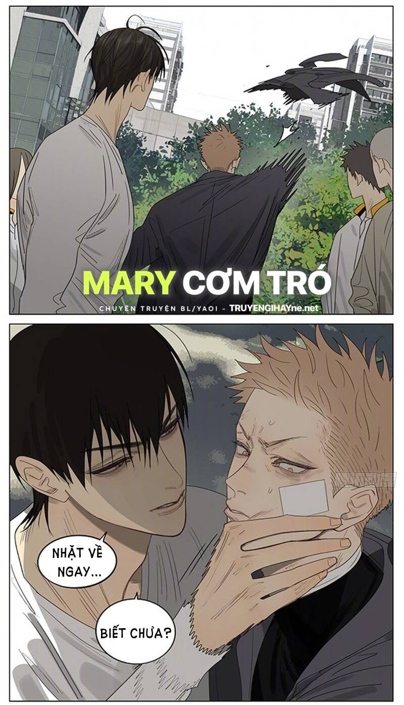 19 Days Chapter 505 - Trang 2