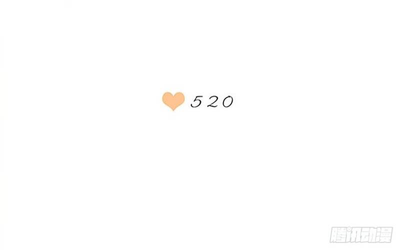 19 Days Chapter 506 - Trang 2