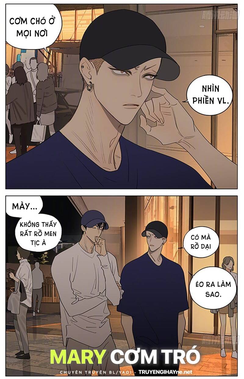 19 Days Chapter 506 - Trang 2