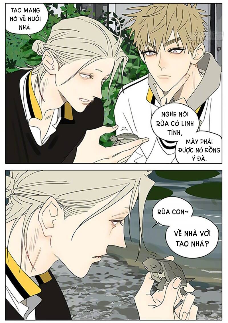 19 Days Chapter 507 - Trang 2