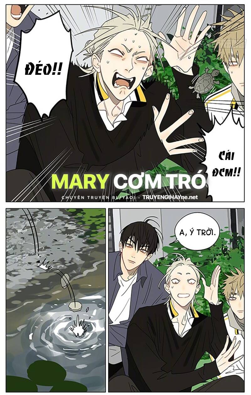 19 Days Chapter 507 - Trang 2