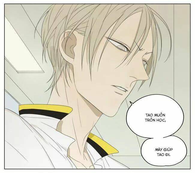 19 Days Chapter 51 - Trang 2