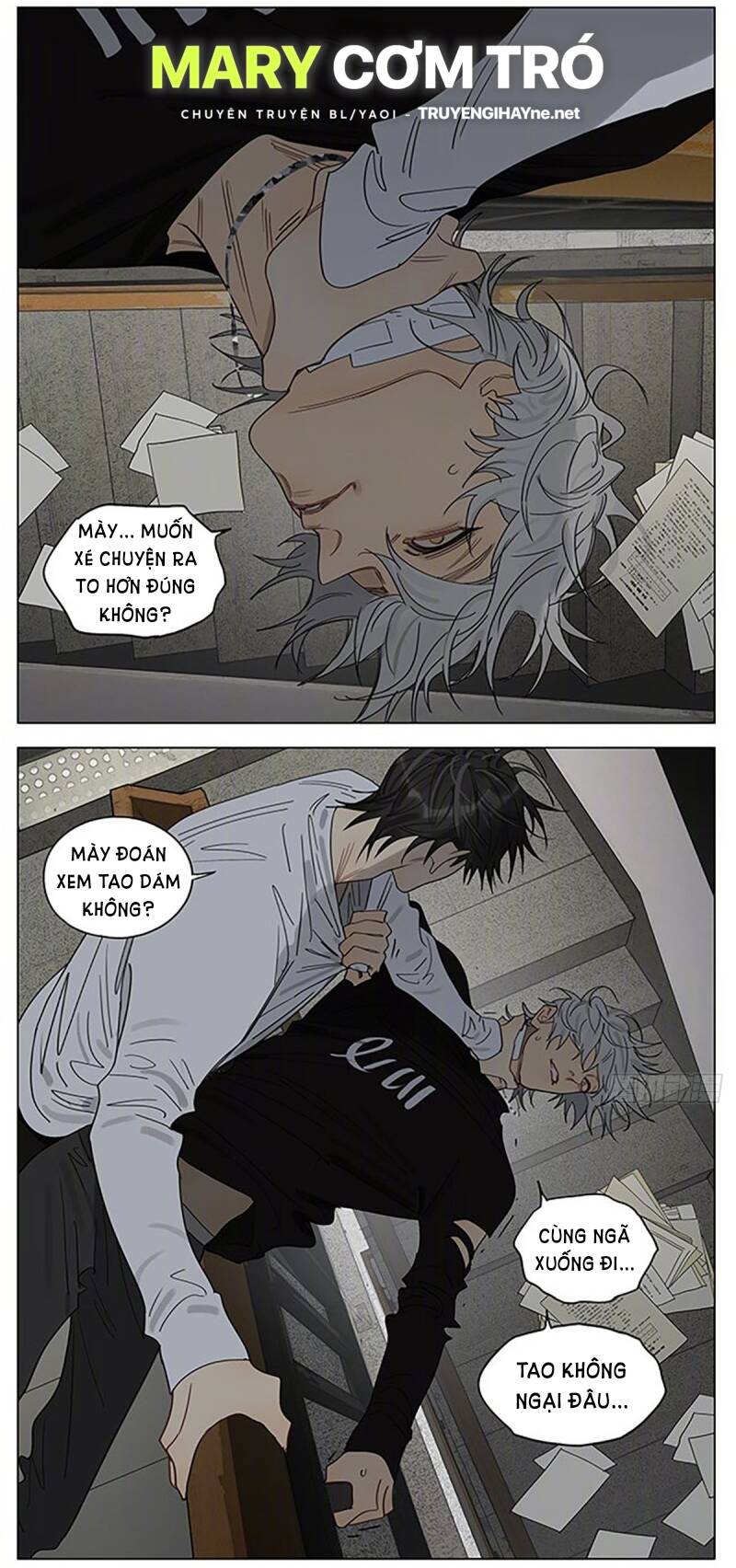 19 Days Chapter 510 - Trang 2