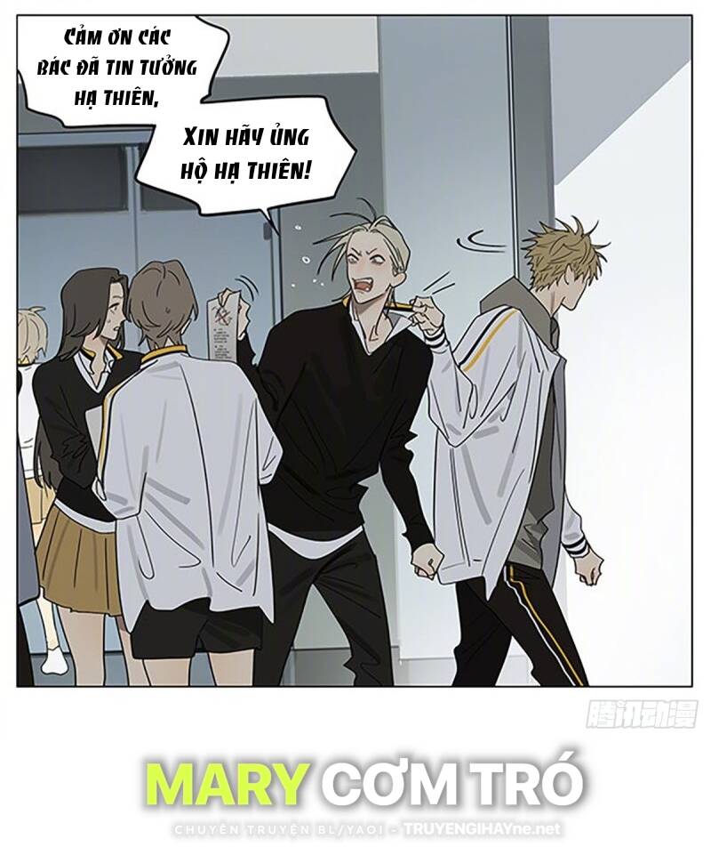 19 Days Chapter 511 - Trang 2