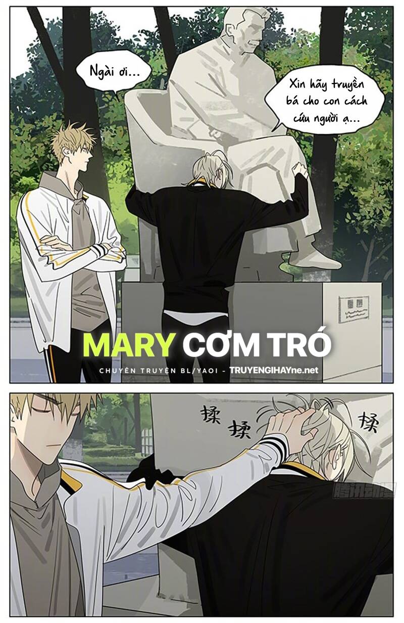 19 Days Chapter 511 - Trang 2