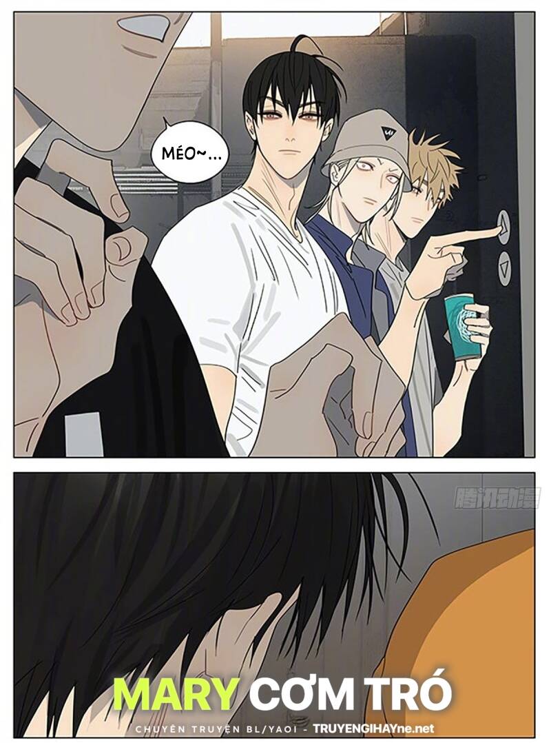 19 Days Chapter 512 - Trang 2