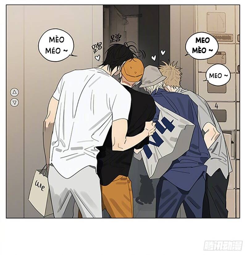 19 Days Chapter 512 - Trang 2