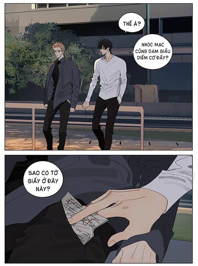 19 Days Chapter 513 - Trang 2