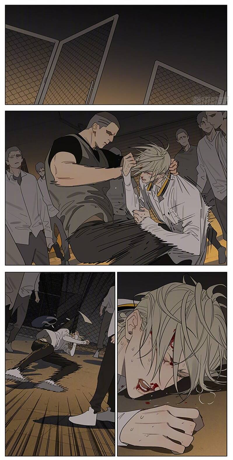 19 Days Chapter 517 - Trang 2