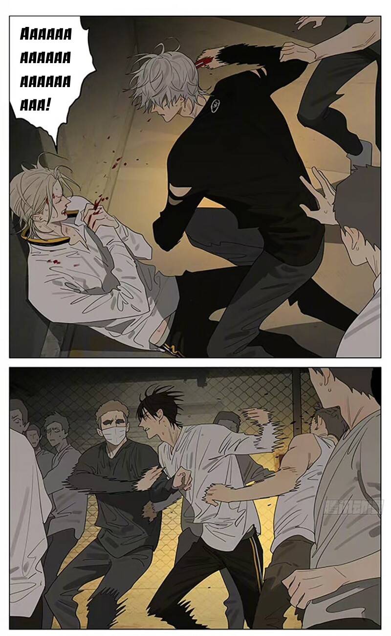 19 Days Chapter 518 - Trang 2