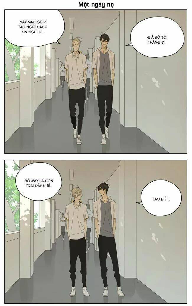 19 Days Chapter 52 - Trang 2