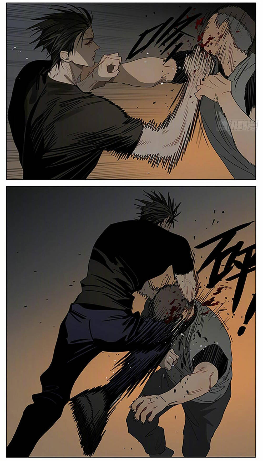 19 Days Chapter 523 - Trang 2