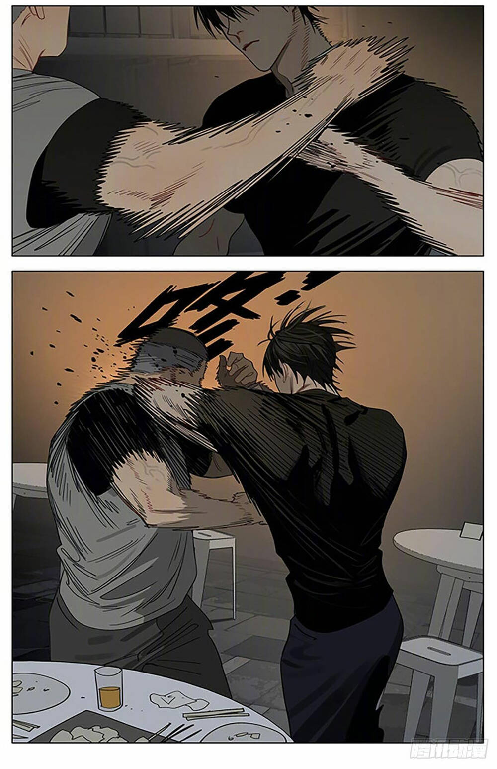 19 Days Chapter 523 - Trang 2