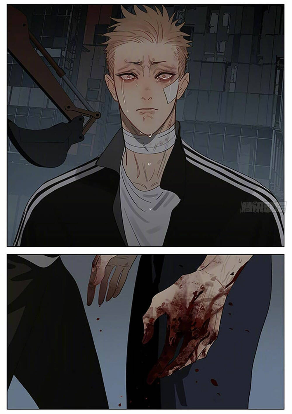 19 Days Chapter 524 - Trang 2