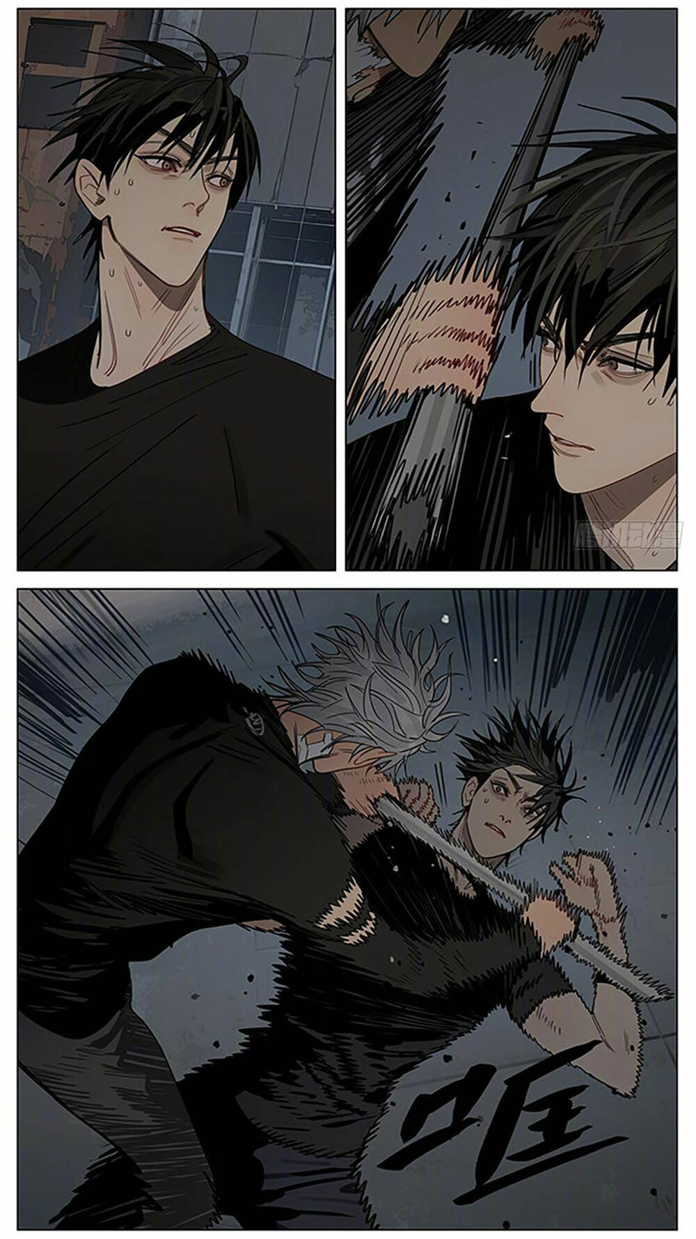 19 Days Chapter 524 - Trang 2