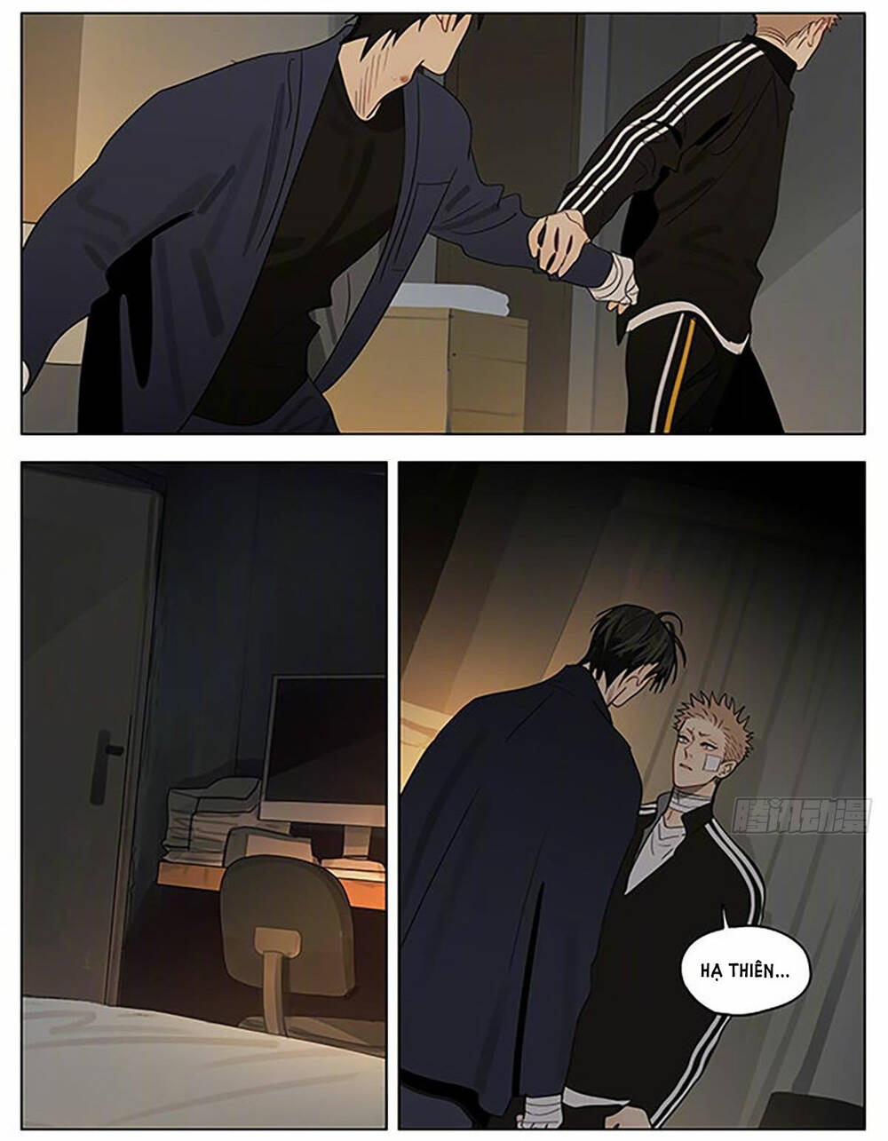 19 Days Chapter 525 - Trang 2