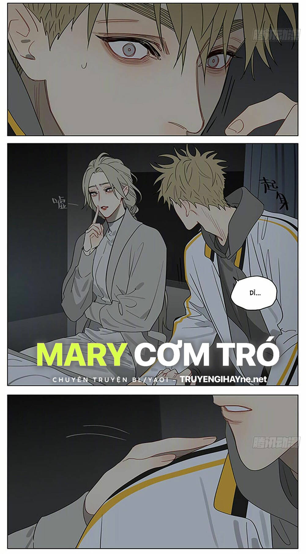 19 Days Chapter 525 - Trang 2