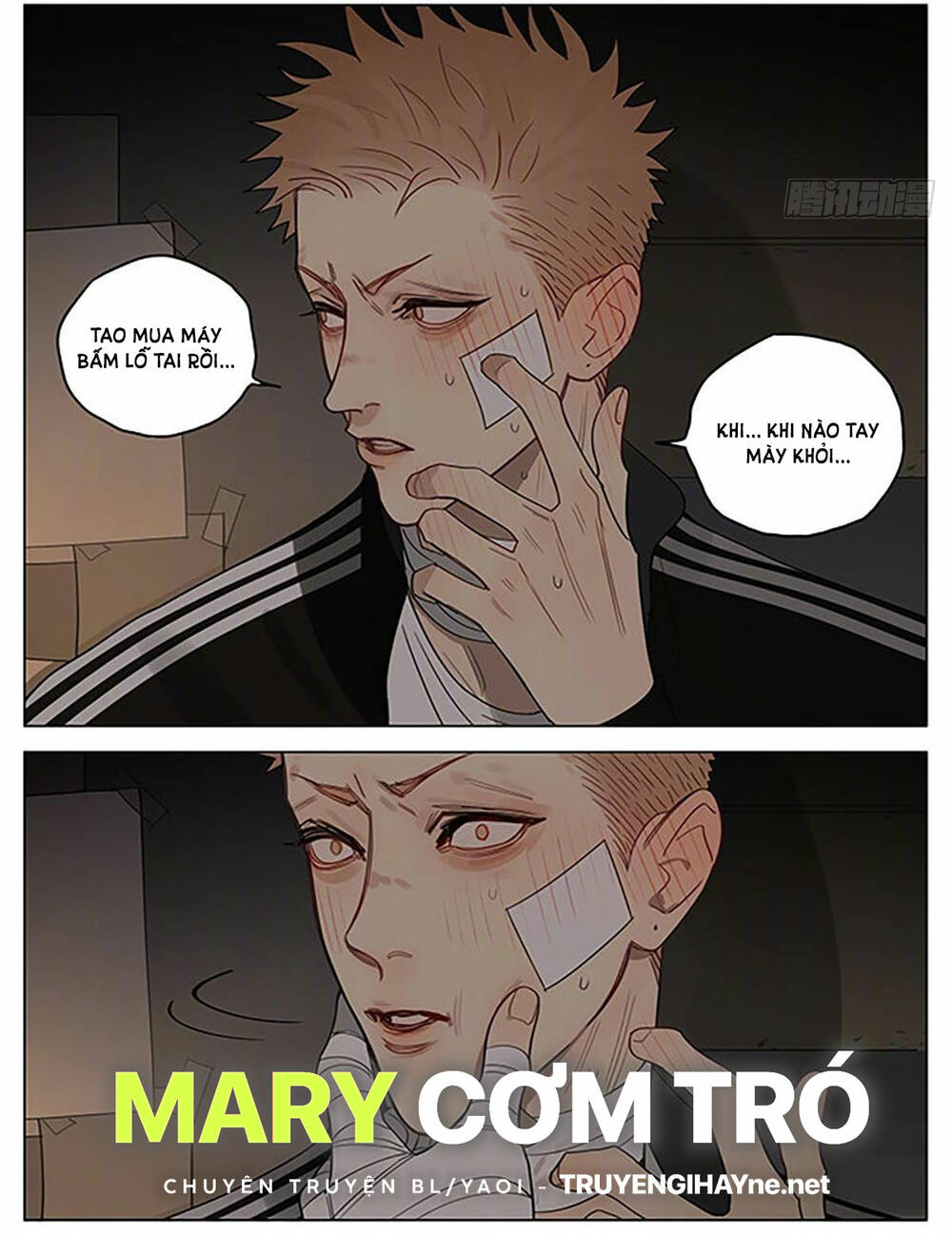 19 Days Chapter 526 - Trang 2