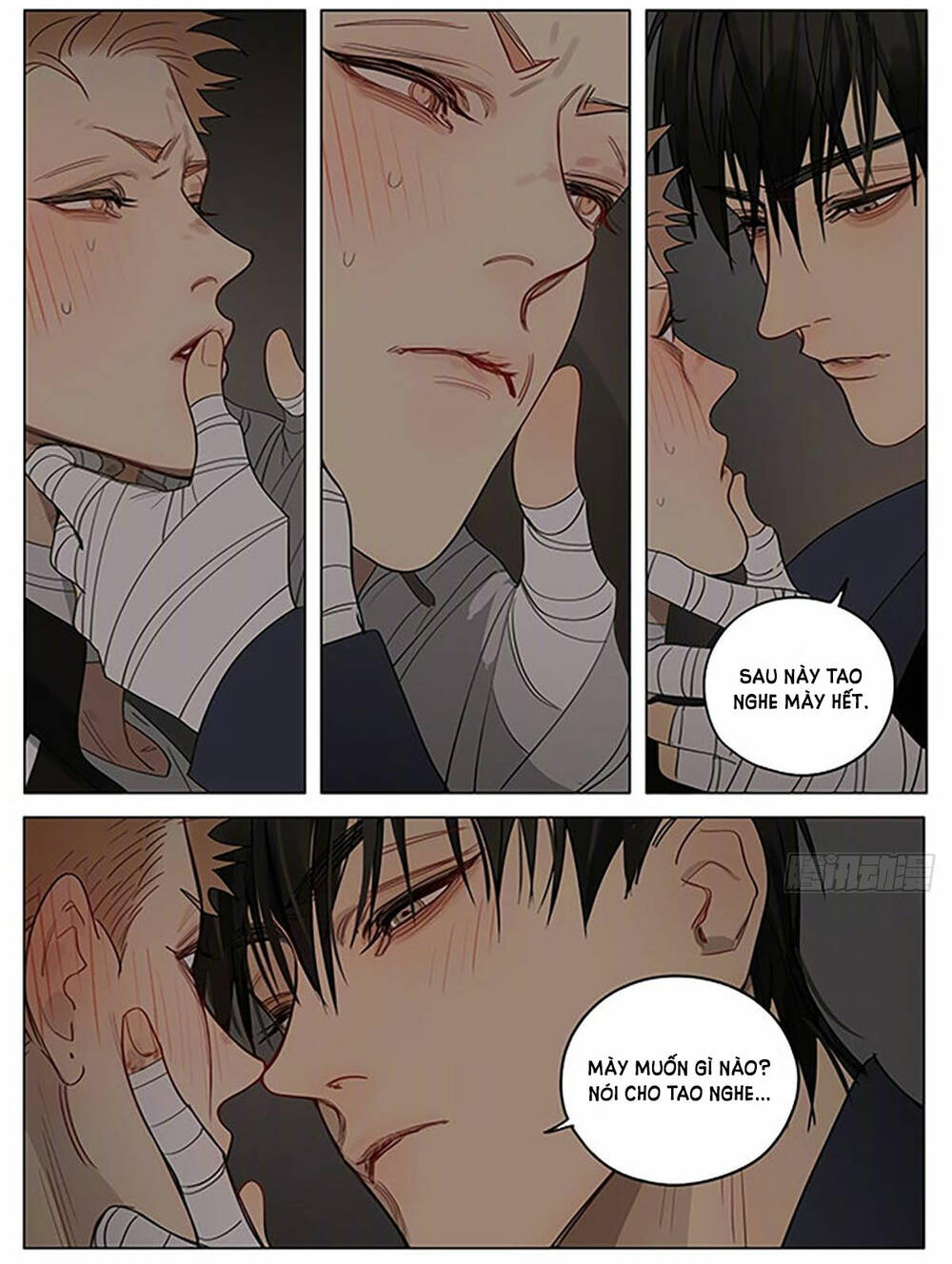 19 Days Chapter 526 - Trang 2