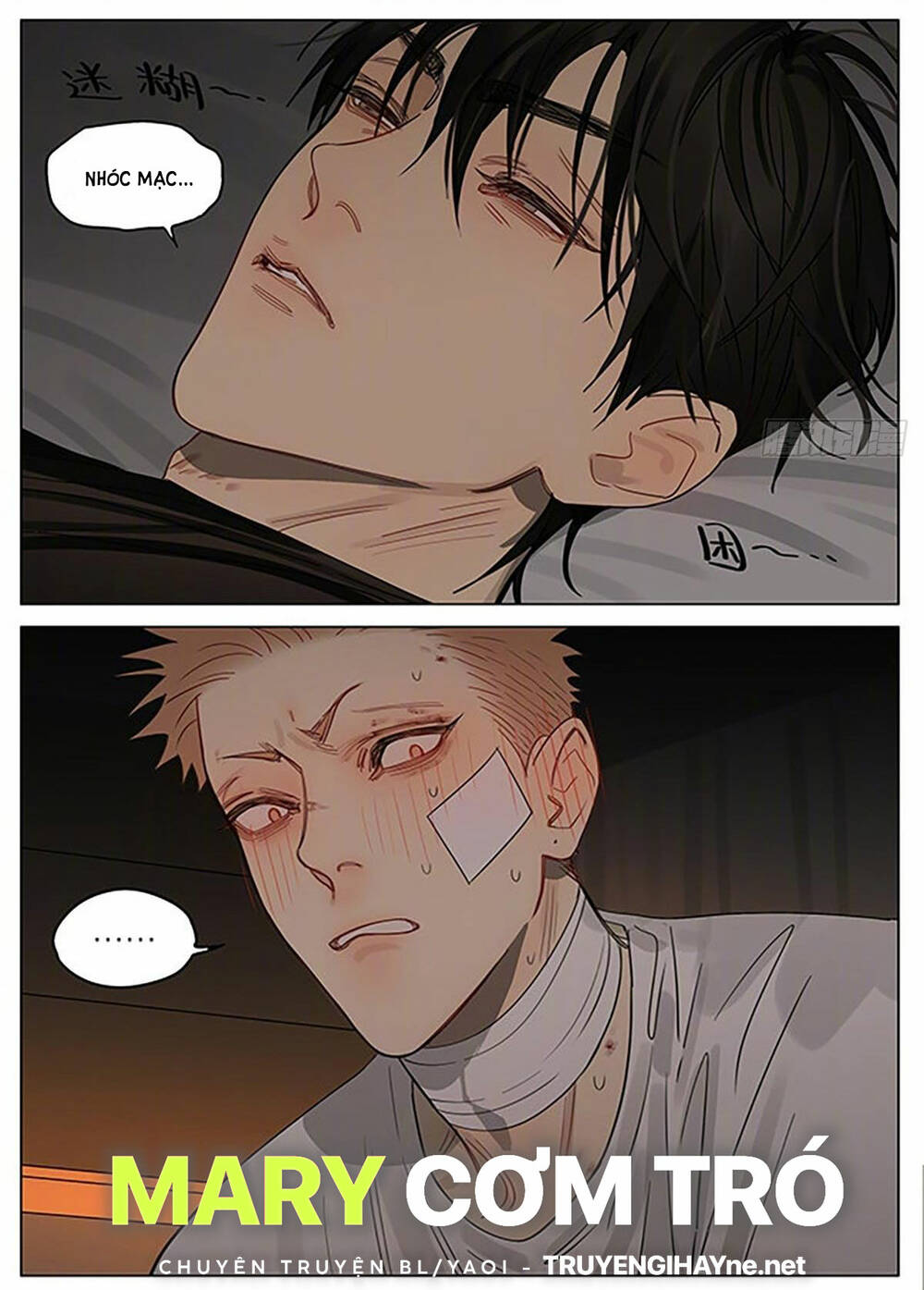 19 Days Chapter 527 - Trang 2