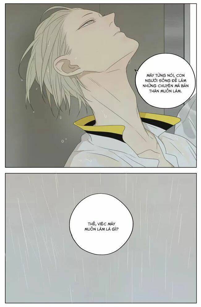 19 Days Chapter 53 - Trang 2