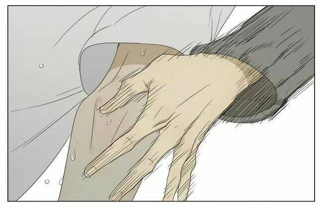 19 Days Chapter 56 - Trang 2