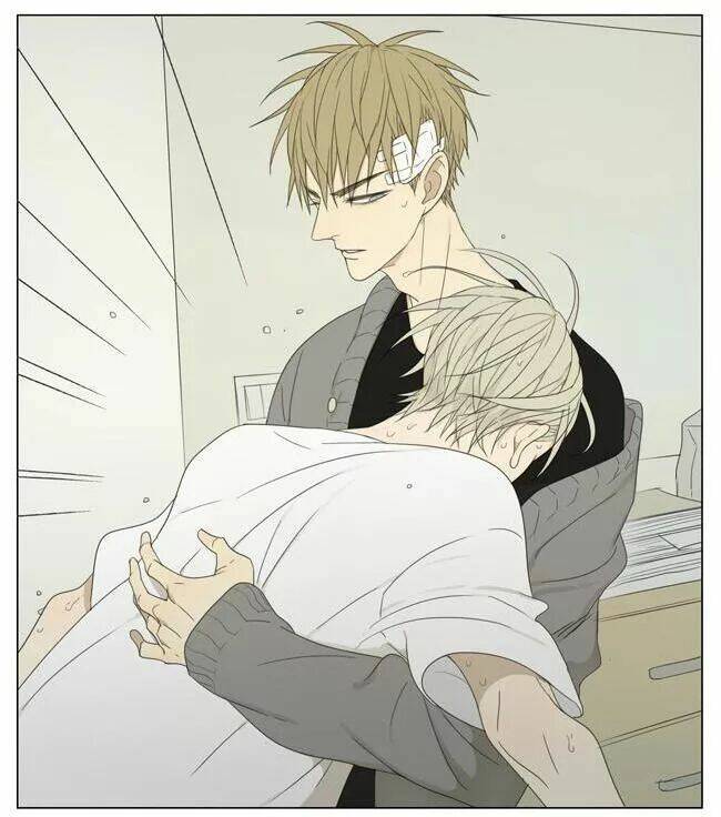 19 Days Chapter 56 - Trang 2