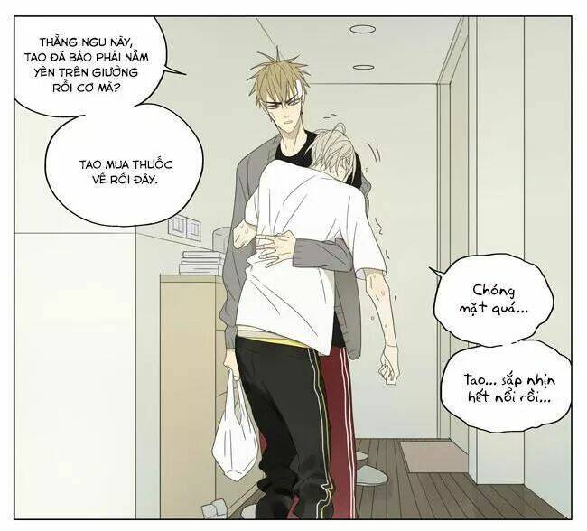 19 Days Chapter 56 - Trang 2