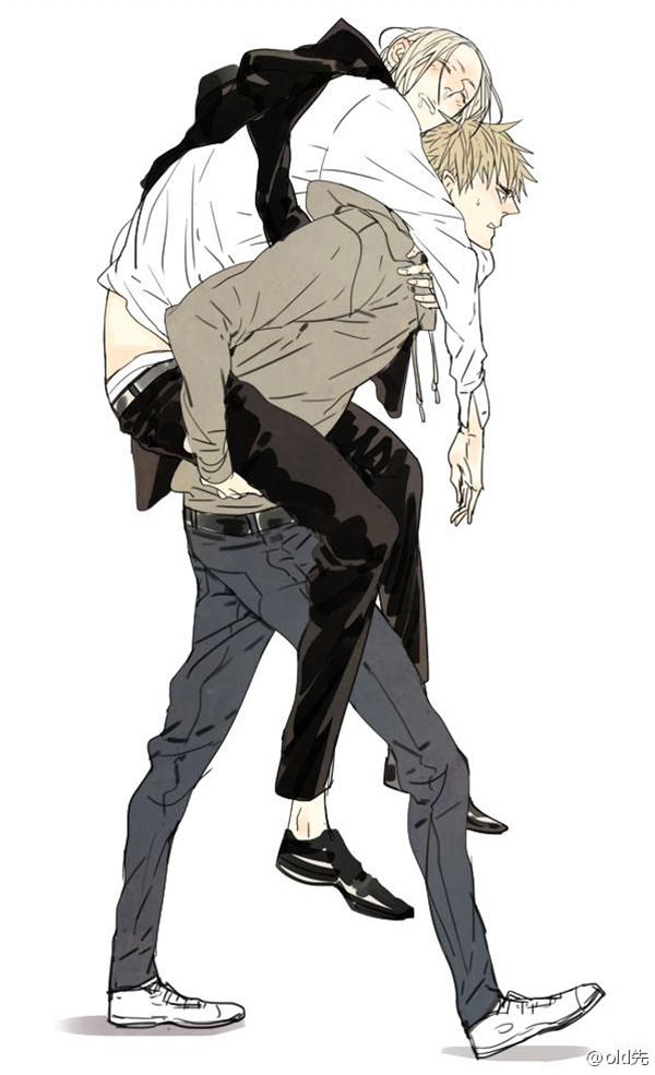 19 Days Chapter 6.4 - Trang 2