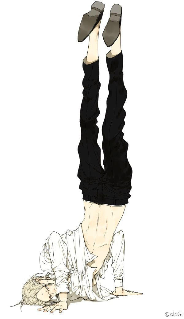 19 Days Chapter 6.4 - Trang 2