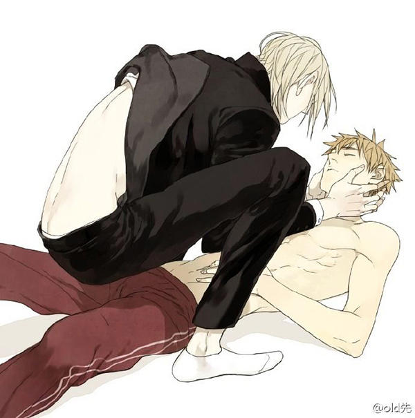 19 Days Chapter 6.4 - Trang 2