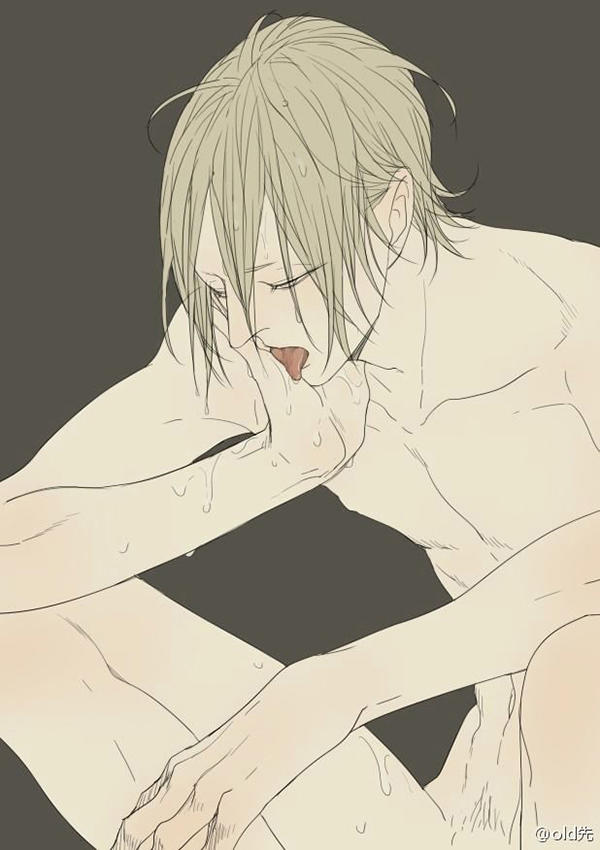 19 Days Chapter 6.4 - Trang 2