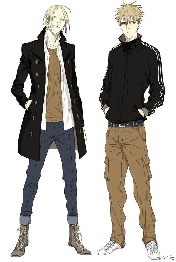 19 Days Chapter 6.4 - Trang 2