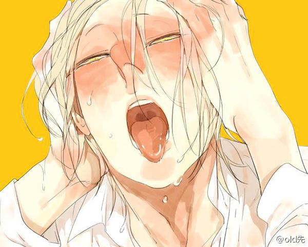 19 Days Chapter 6.4 - Trang 2