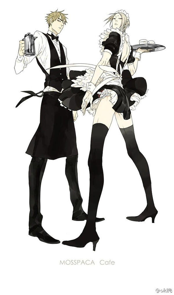 19 Days Chapter 6.4 - Trang 2