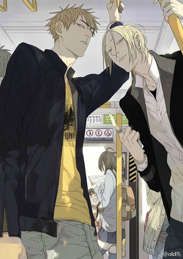 19 Days Chapter 6.4 - Trang 2