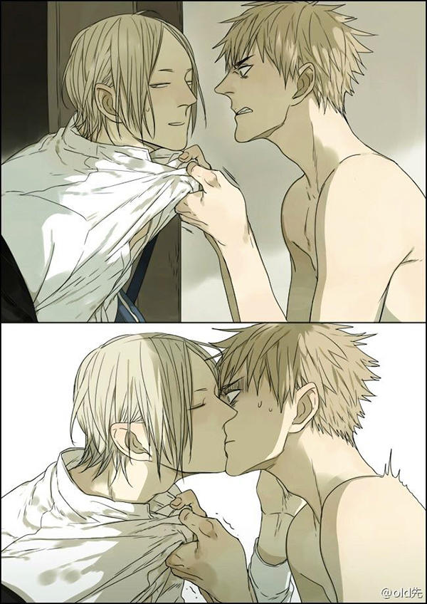 19 Days Chapter 6.4 - Trang 2