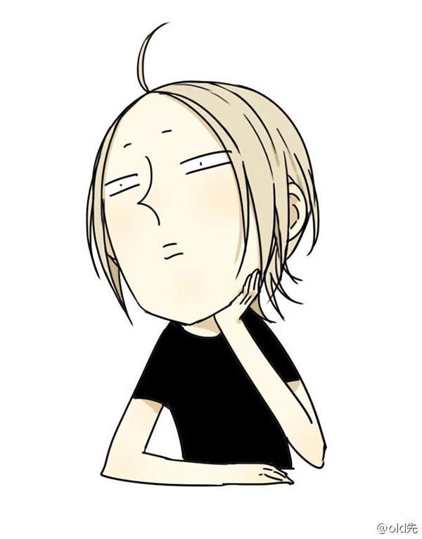 19 Days Chapter 6.4 - Trang 2