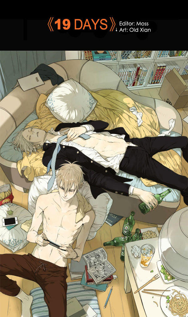 19 Days Chapter 6.4 - Trang 2