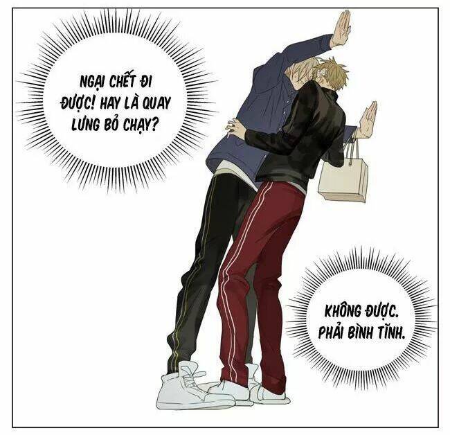 19 Days Chapter 60 - Trang 2